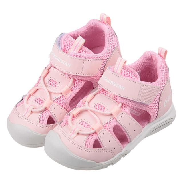 【布布童鞋】Moonstar 粉色透氣兒童機能護趾涼鞋 I4F534G 