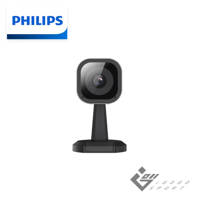 【Philips 飛利浦】PSE0520 智慧視訊會議攝影機(2K 高畫質 視訊  會議 CMOS 辦公)