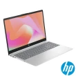 【HP 惠普】15吋 i5-1335U 輕薄筆電(超品15-fd0155TU/8G/512G SSD/Win11/極地白)