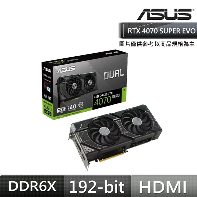 ASUS 華碩 RTX4070S+主機板★ Dual GeForce RTX 4070S EVO 12GB 顯示卡+技嘉 B760M DS3H AX DDR4 主機板