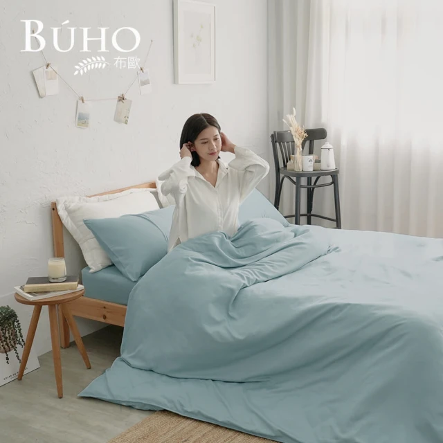 【BUHO 布歐】天絲™萊賽爾3.5尺單人床包-不含枕套(多款任選)