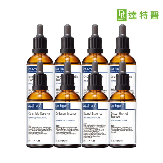 【Dr.Hsieh 達特醫】LabSmart Hi-Tech精華50ml-無盒(神經醯胺/A醇/維生素B3)