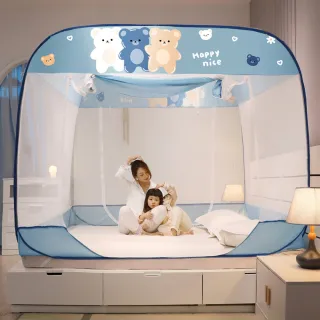 【CGW】免安裝蚊帳 三開門蒙古包蚊帳雙人/雙人加大(均一價!雙人蚊帳/蒙古包/防蚊帳/折疊蚊帳)