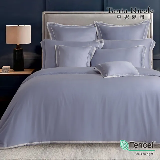 【Tonia Nicole 東妮寢飾】活動品-80支環保印染100%萊賽爾天絲被套床包組-暮藍(加大)