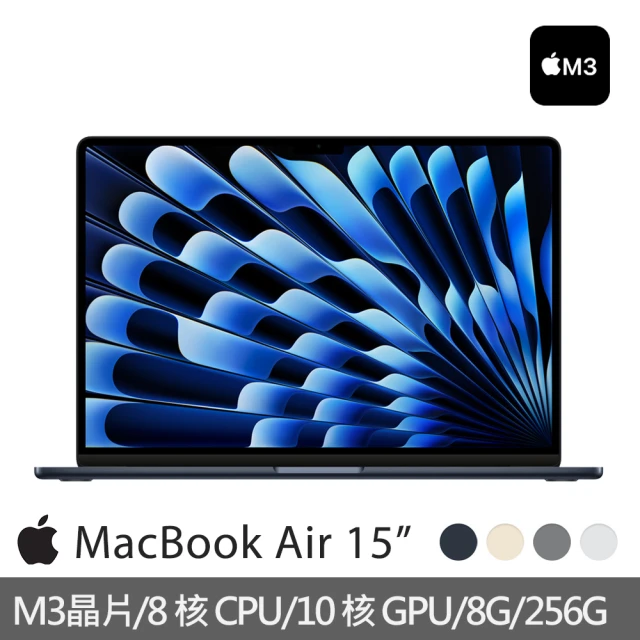 Apple 手提電腦包★MacBook Air 13.6吋 