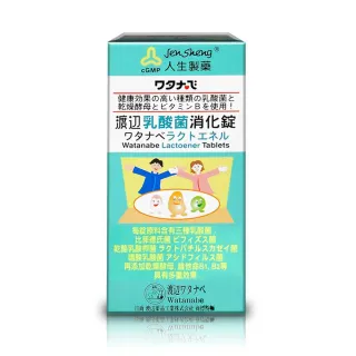 【人生渡邊】乳酸菌消化錠 一盒入(300錠/盒)