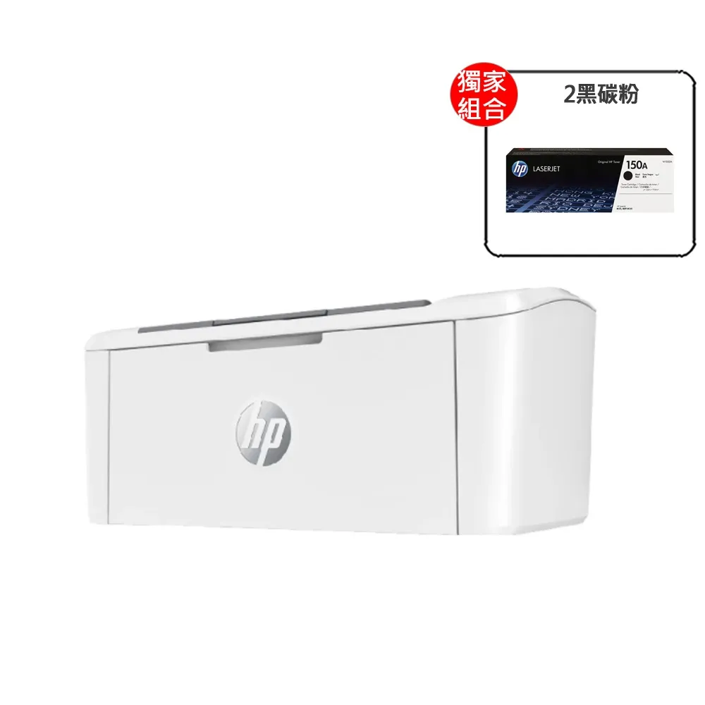 【HP 惠普】搭2黑碳粉★LaserJet M111w 雷射印表機(原廠登錄升級3年保固組)