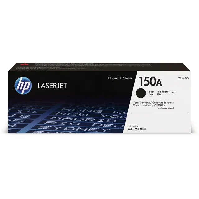 【HP 惠普】搭2黑碳粉★LaserJet M111w 單功黑白雷射印表機(列印)  (原廠登錄免費升級3年保固組)