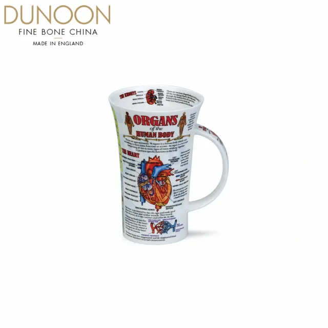 【DUNOON】關於器官骨瓷馬克杯-500ml(100%英國製 居禮名店獨家代理)