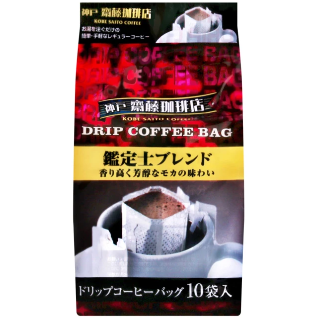 Casa 卡薩 MINI CUP 深焙咖啡粉5盒組(2.1g