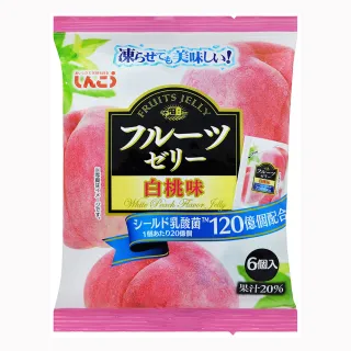 即期品【SHINKO】乳酸菌果凍-白桃 108g(商品效期2024.10.20)