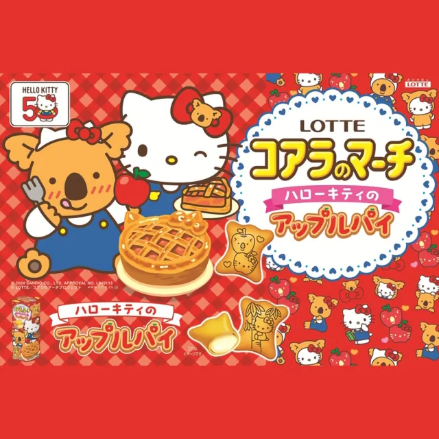 【Lotte 樂天】小熊餅乾-蘋果派風味 46g(期間限定)