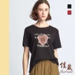 【Just Wear 佳葳】立體字母棉質上衣 2色(女上衣/女上著/印圖/印字/短袖/質感/休閒)