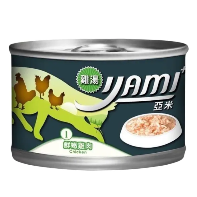 【YAMIYAMI 亞米貓罐】雞湯大餐系列貓罐170g*24入(鮮嫩雞肉 主食罐)