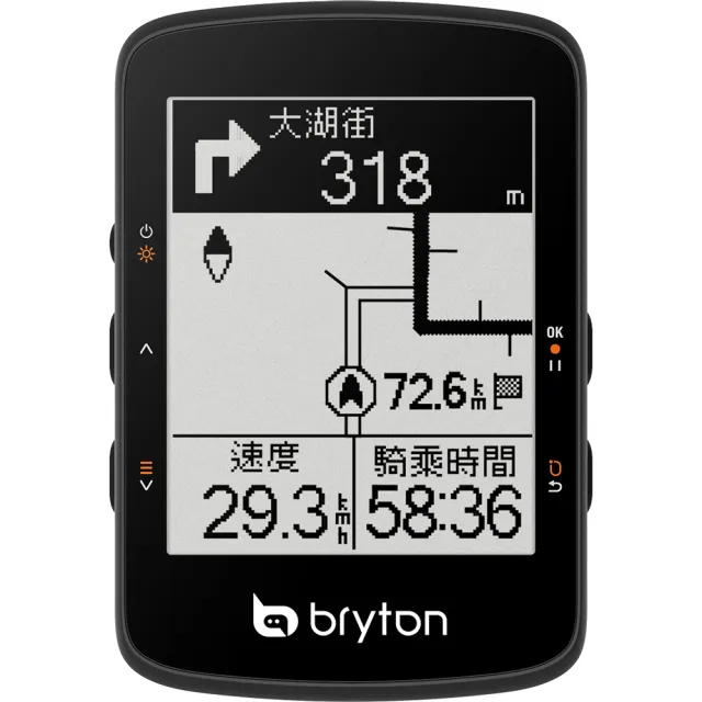 【BRYTON 官方直營】Bryton Rider 460D GPS自行車訓練記錄器 內含智慧踏頻感測器與心跳帶監控組(Bryton)