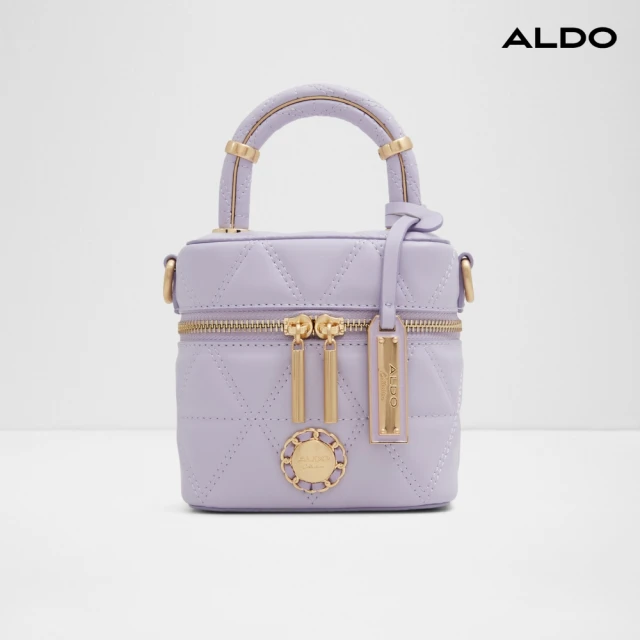 ALDOALDO MARGARY-小巧精緻寶盒迷你手提斜背包-女包(粉紫色)