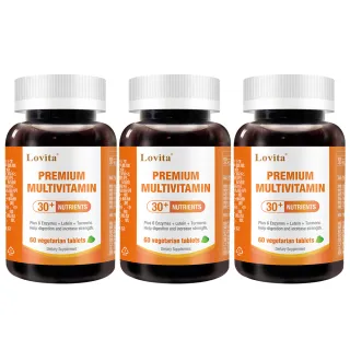 【LOVITA 愛維他】綜合維他命礦物質素食錠*3瓶(共180顆/瓶;葉黃素 酵素 薑黃 B群 維他命C 鈣 鎂 鋅)
