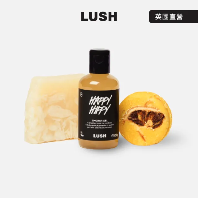 【LUSH 嵐舒】活力派對體驗組合 - 香氛皂/沐浴露/洗髮皂(沐浴及頭髮護理)