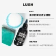 【LUSH 嵐舒】海洋力量體驗組合 - 汽泡彈/香氛皂/爽膚水(浸浴及身體護理)