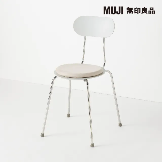 【MUJI 無印良品】低反發坐墊/米色