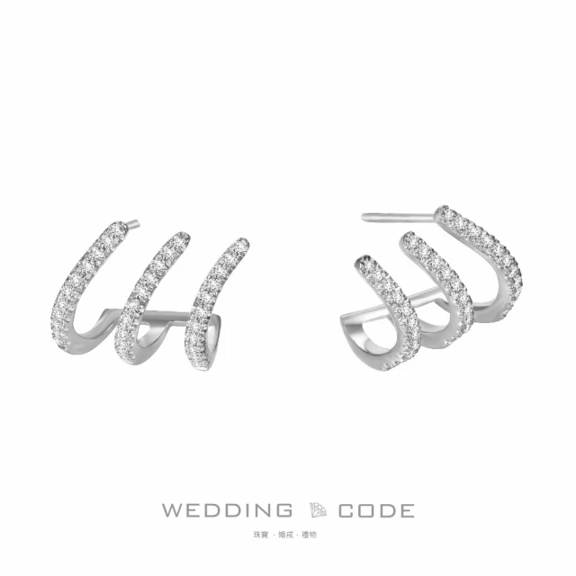 【WEDDING CODE】14K金 38分鑽石耳環 3335.3336(天然鑽石 母親節 現貨 禮物)