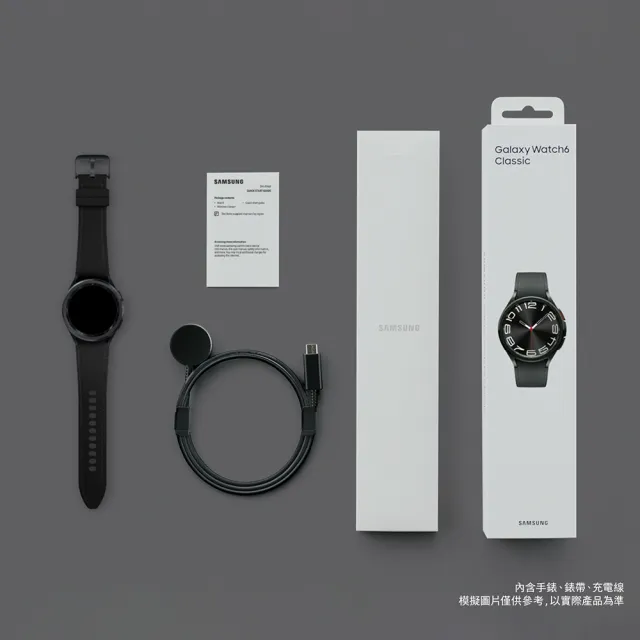 【SAMSUNG 三星】Galaxy Watch6 Classic R950 藍牙版 43mm