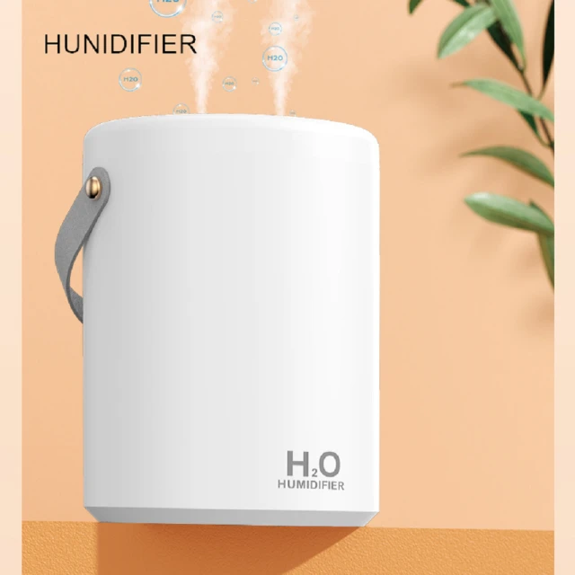 HUMIDIFIER 新款3L霧化水氧機 空氣加濕器 薰香機J35 冰川白