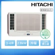 【HITACHI 日立】3-4坪一級能效冷暖變頻窗型冷氣(RA-28NR)