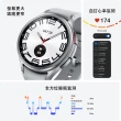 【SAMSUNG 三星】Galaxy Watch6 Classic R960 藍牙版 47mm