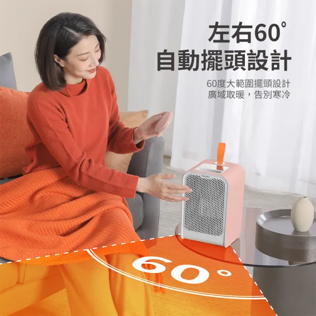 【Philips 飛利浦】1500W 迷你暖手寶 電暖器 二合1 -可遙控-粉(AHR2124PFM)