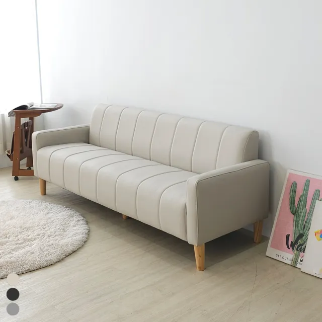 【BN-Home】艾比超耐磨防潑水貓抓三人沙發(沙發/沙發床/布沙發/貓抓皮)