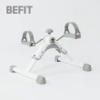 【BEFIT 星品牌】台灣製造 手足健身車 摺疊型手足腳踏車(復健 手足腳踏器)