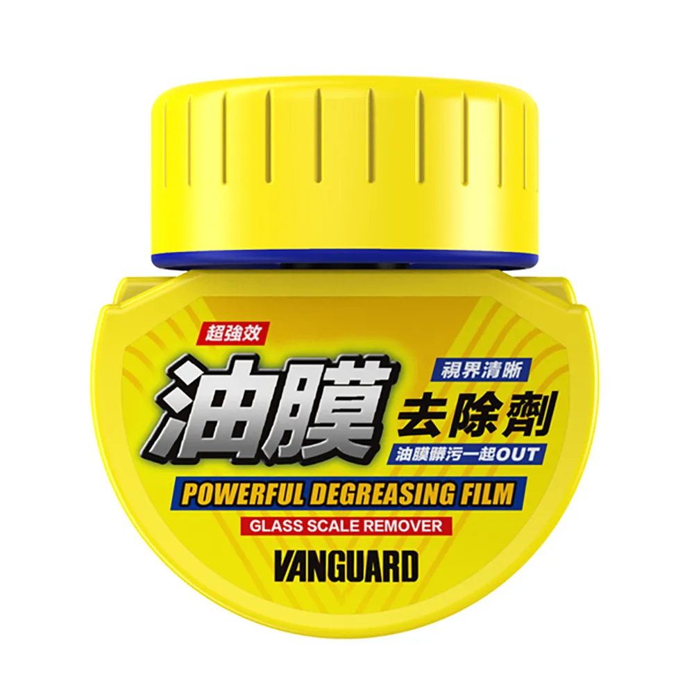 【鐵甲武士】油膜去除劑 黃120ml(車麗屋)