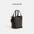 【COACH官方直營】HANNA經典Logo水桶包-IM/棕色/黑色(CR256)