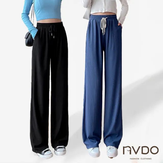 【NVDO 買一送一】顯瘦飄逸垂感舒涼直筒褲(M-2XL/F115)