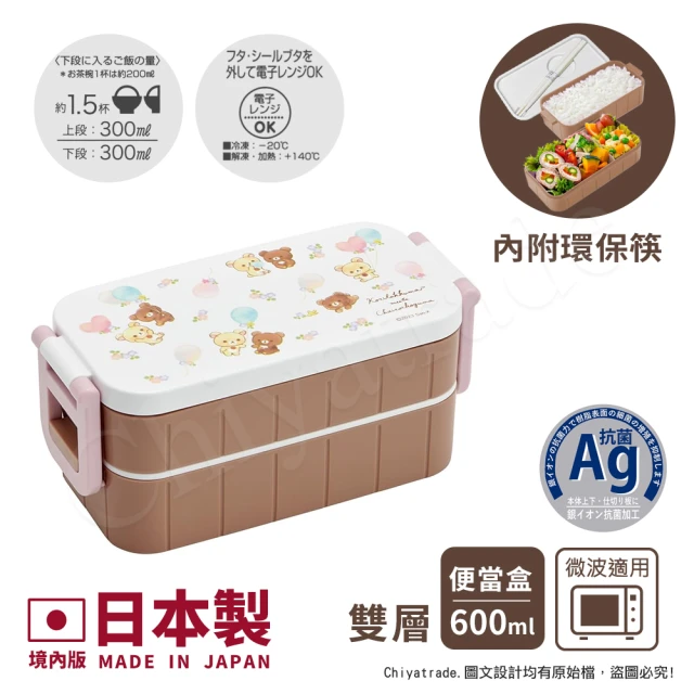 蜜茶