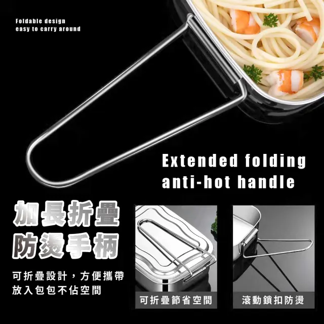 【鎖住美味】304不鏽鋼長方形大容量兩格便當盒(1.6L 分隔餐盒 卡扣式 午餐盒 環保 飯盒 野餐 上班 露營)