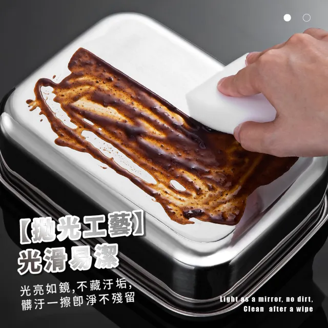 【鎖住美味】304不鏽鋼長方形大容量兩格便當盒(1.6L 分隔餐盒 卡扣式 午餐盒 環保 飯盒 野餐 上班 露營)