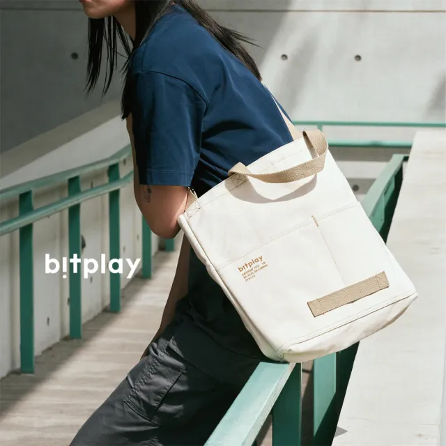 【bitplay】Everyday Canvas Tote 防潑水日常托特包10L （帆布版）(大容量/托特包/旅行/露營/帆布包/戶外)