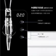 【Celinda 賽寧家電】龍頭型氣泡水機SD-100.B-黑色