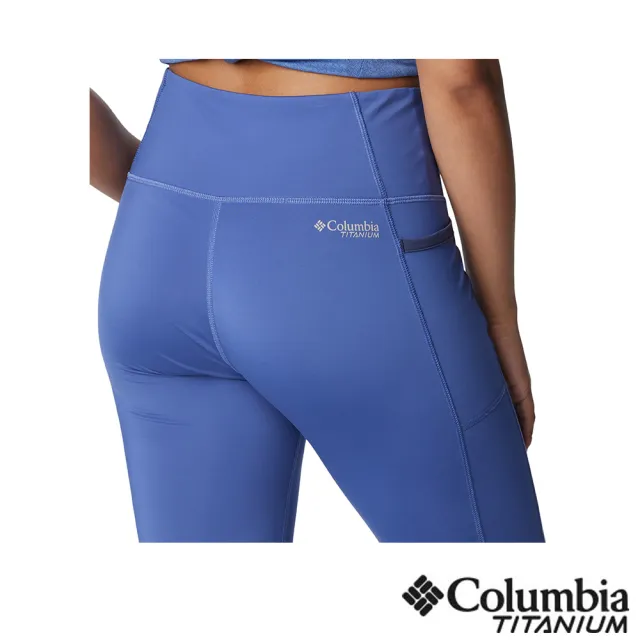 【Columbia 哥倫比亞 官方旗艦】女款-鈦Cirque River™快排緊身內搭褲-薄暮藍(UAL48150DE/IS)