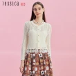 【Jessica Red】輕薄鏤空針織流蘇邊針織短外套R43401（白）