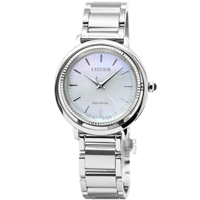 【CITIZEN 星辰】星辰L系列光動能藍寶石石英女錶-貝殼面(EM1100-84D)