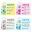 【Batiste 芭緹絲官方直營】乾洗髮 200ml(去油/蓬鬆/新包裝)