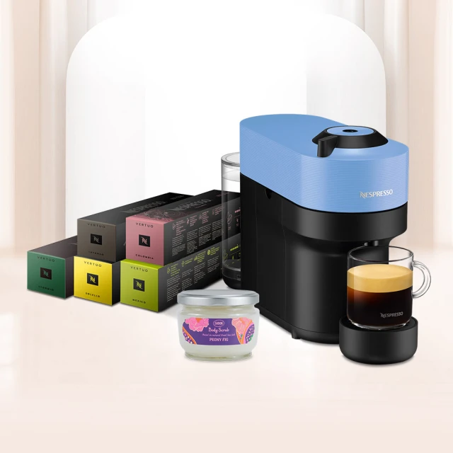 Nespresso 臻選厚萃咖啡機 Vertuo POP 馥