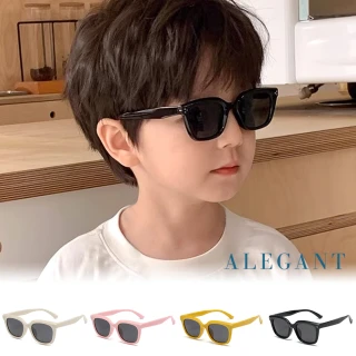 【ALEGANT】玩酷時尚6-13歲兒童專用輕量矽膠彈性窄框太陽眼鏡(台灣品牌100% UV400偏光墨鏡)