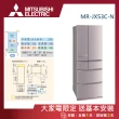 【MITSUBISHI 三菱電機】525L一級能效日製變頻對開六門冰箱(MR-JX53C-N)