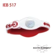 【第六元素】IEB運動手環(517 紅白紅)