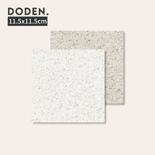 【完美主義】Doden韓國水磨石自黏地板貼11.5*11.5(有背膠款/樣品一片)