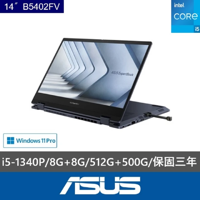 asus 觸控筆